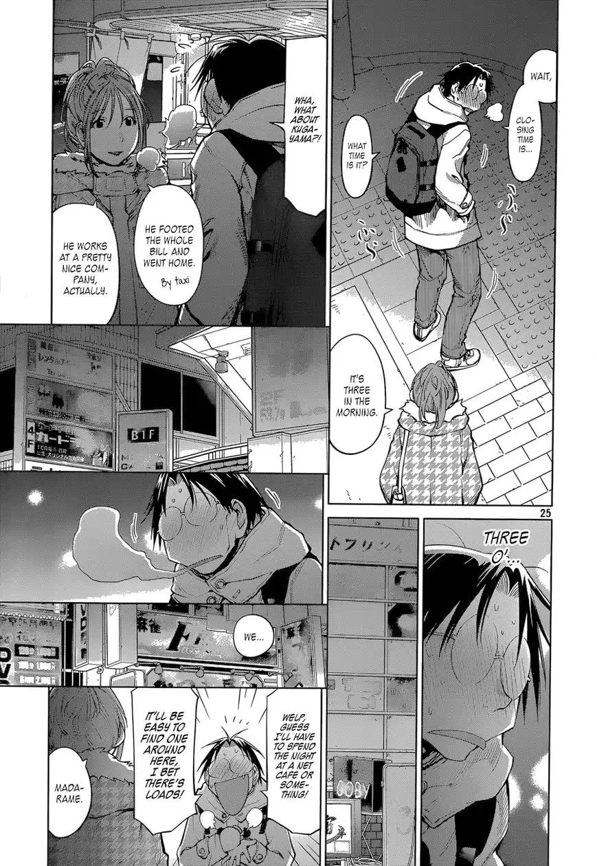 Genshiken Nidaime - The Society for the Study of Modern Visual Culture II Chapter 102 24